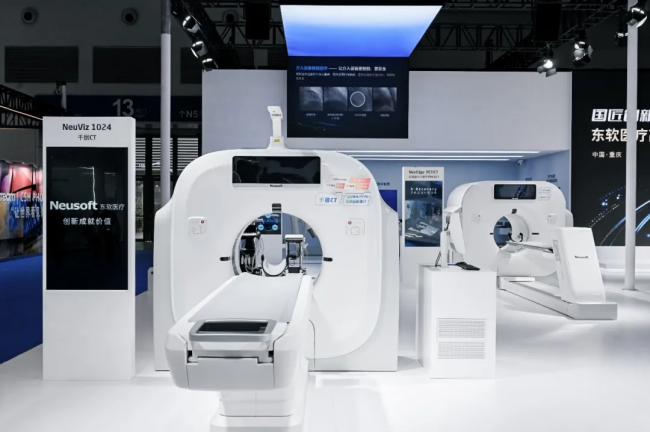 東軟醫(yī)療亮相2026醫(yī)學裝備大會：以創(chuàng)新為核，鑄就高端醫(yī)療裝備“中國標桿”