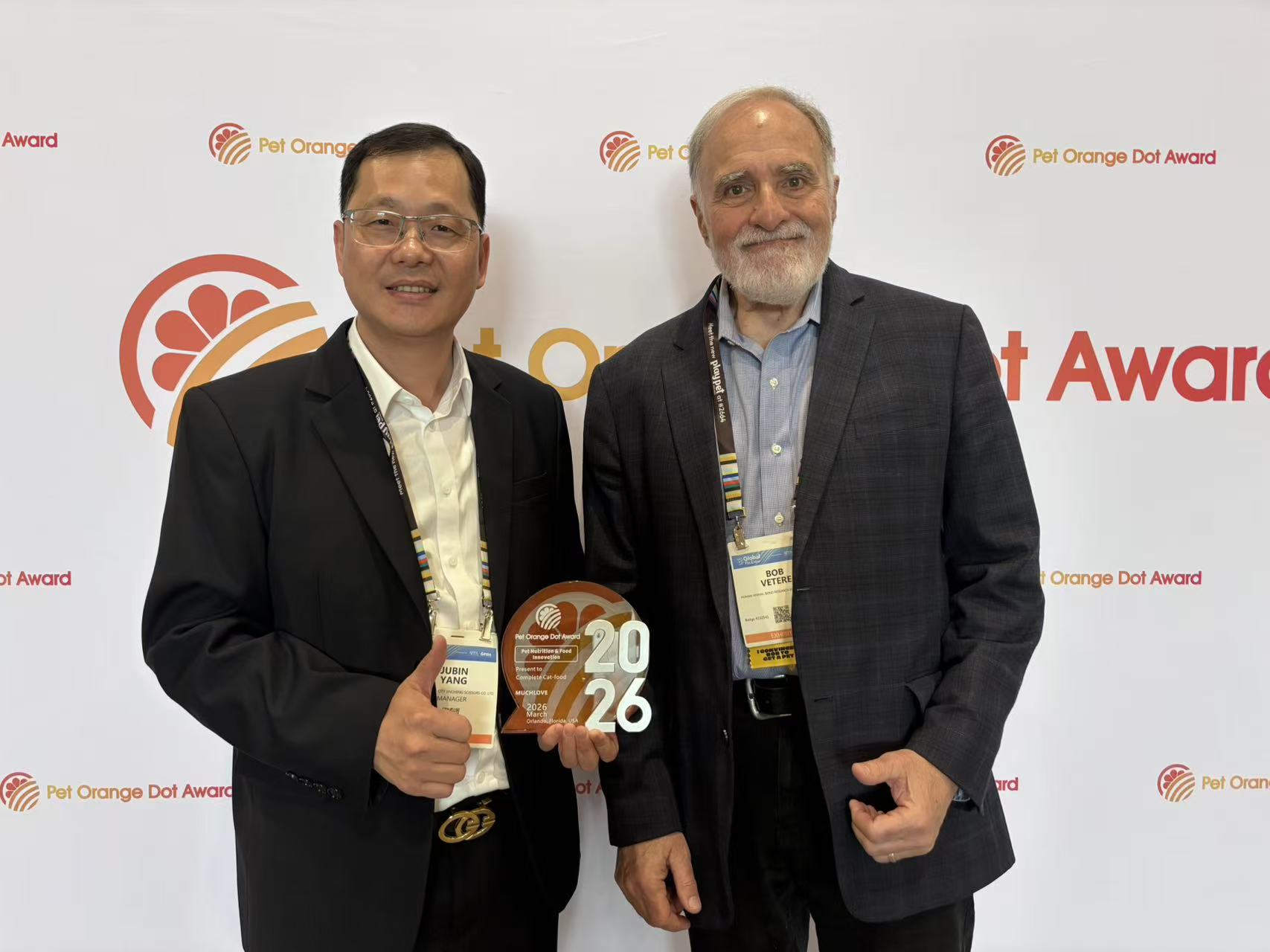 中國寵食品牌愛那多斬獲美國Pet Orange Dot Award，彰顯國際創(chuàng)新實力