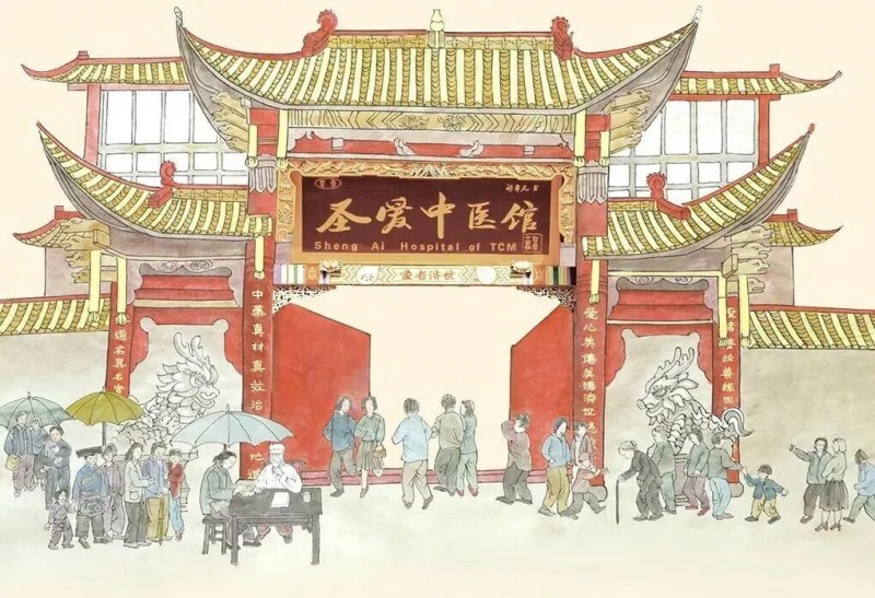 抓緊預(yù)約！圣愛(ài)名醫(yī)獻(xiàn)愛(ài)心大型義診，0元看診圣愛(ài)名醫(yī)，贈(zèng)送2次疼痛治療項(xiàng)目！