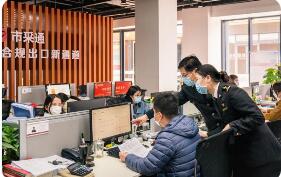 南京出臺(tái)18條措施扶持進(jìn)出口企業(yè)