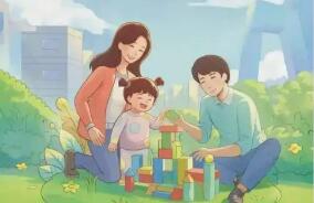 系統(tǒng)建設(shè)生育友好型社會——做好“開局之年”經(jīng)濟(jì)工作⑧