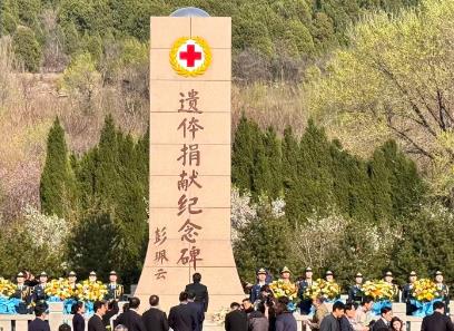 全國(guó)累計(jì)器官捐獻(xiàn)志愿登記人數(shù)超過(guò)733萬(wàn)