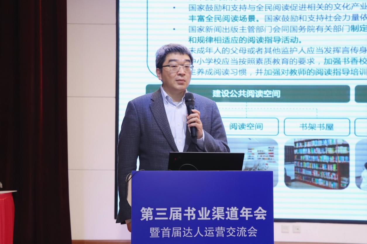 以公益之心促全民閱讀，學大教育句象書店的實踐與價值探索