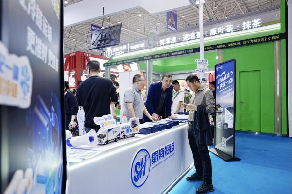 從“最先一公里”到“最后一公里”，蜀海冷運(yùn)全程護(hù)航