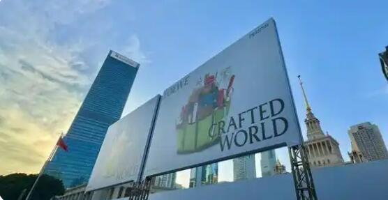 “首發(fā)上?！?.0版政策發(fā)布 上海首發(fā)經(jīng)濟再添動能