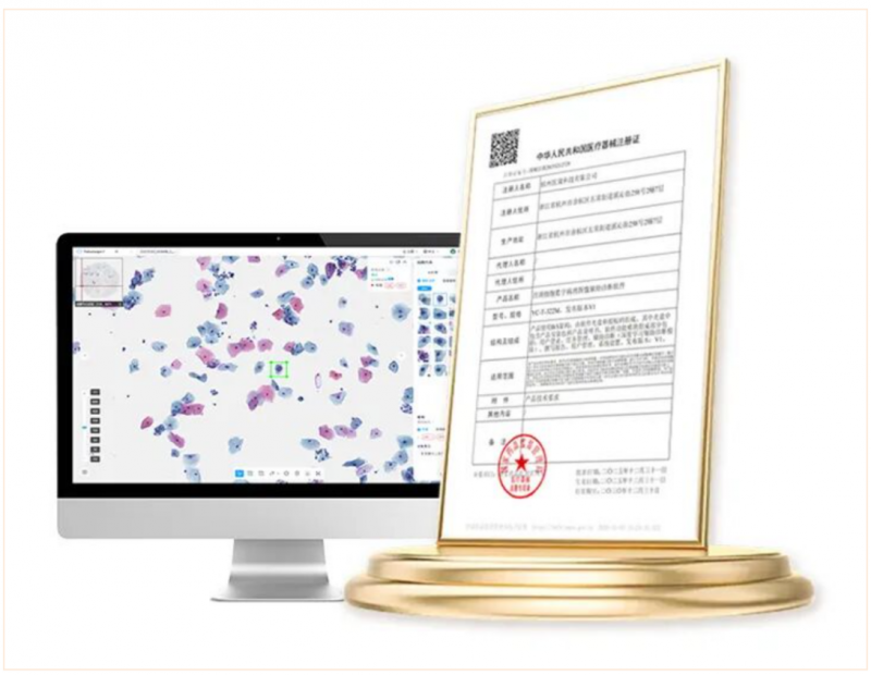 國內(nèi)首個病理AI三類證AI公司，醫(yī)策科技從三類證到生態(tài)化的進階之路