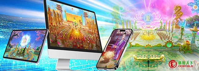 慈恩天下，讓每一份思念都有歸處：清明節(jié)，感受傳統(tǒng)孝道的現(xiàn)代溫度