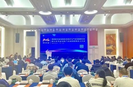 全球首款非晶電機新能源汽車發(fā)布，由非晶合金引發(fā)的電機革命加速到來