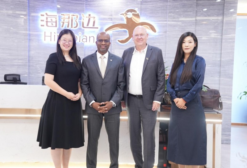 圣基茨移民局理事會主席到訪海那邊：強化中國市場布局，解鎖身份規(guī)劃新機遇