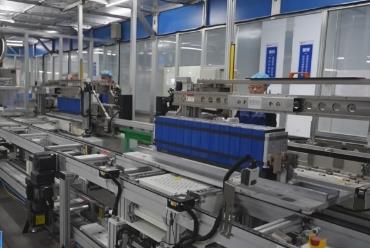 這個平臺正式上線 汽車動力電池有了專屬“身份證”