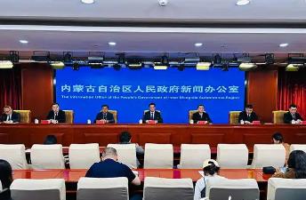 內(nèi)蒙古構(gòu)建防治康管一體化服務(wù)體系 滿足群眾全方位全生命周期健康需求