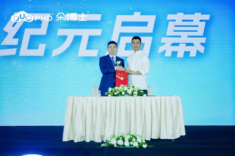 硬漢守護(hù)，科學(xué)滋養(yǎng)，朵博士2026年攜手任天野，共筑母嬰營(yíng)養(yǎng)新高度