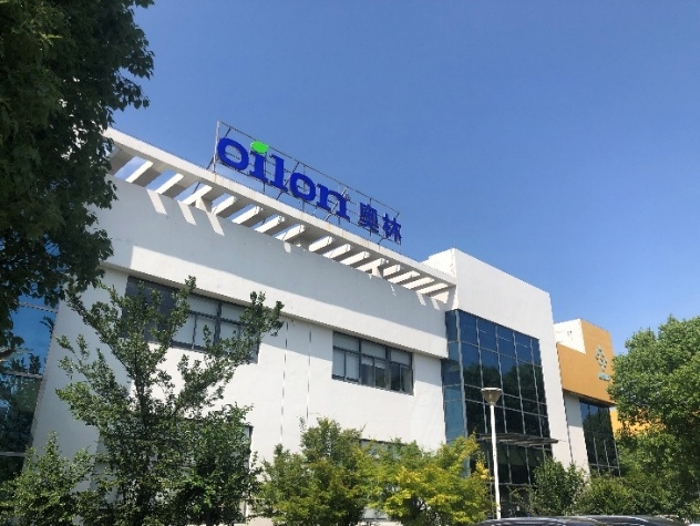 高效焚燒，低氮排放！芬蘭奧林(Oilon) 創(chuàng)新燃燒系統(tǒng)破解危險(xiǎn)廢物焚燒難題，賦能香港環(huán)保標(biāo)桿設(shè)施提質(zhì)升級(jí)