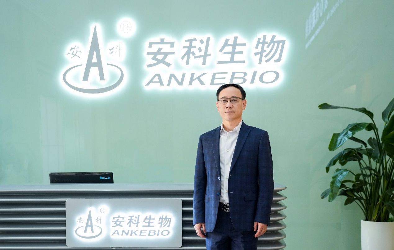 國(guó)際頂尖專家竇昌林博士加盟安科生物，出任首席執(zhí)行官兼首席科學(xué)家