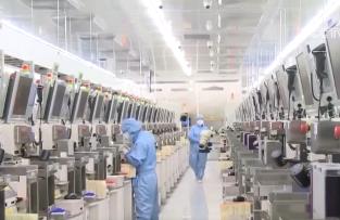 投早、投小、投長期、投硬科技 金融“活水”精準(zhǔn)“滴灌”科技創(chuàng)新領(lǐng)域