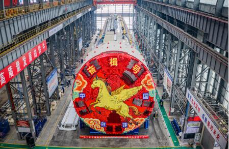 國產(chǎn)超大直徑盾構機“奮楫號”順利下線