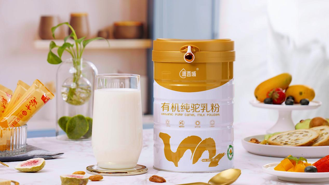 面對(duì)駝奶市場(chǎng)亂象，消費(fèi)者如何“避坑”？深耕新疆特色乳品的源西域給出了答案？