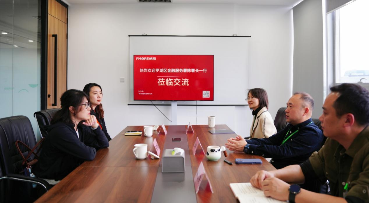 深圳市羅湖區(qū)領(lǐng)導(dǎo)蒞臨帆陌科技考察 聚焦無(wú)人機(jī)保險(xiǎn)創(chuàng)新賦能低空經(jīng)濟(jì)高質(zhì)量發(fā)展