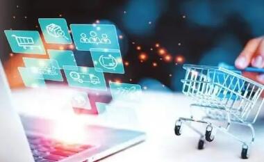 服務(wù)實(shí)體經(jīng)濟(jì) 六部門力推電子商務(wù)高質(zhì)量發(fā)展