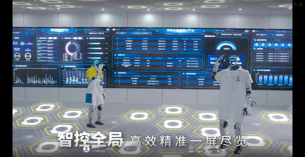 當“史詩級蚊蟲大年”遇上Z世代：欖菊如何用青年共創(chuàng)筑起國貨防“瘧”新長城