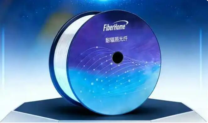 我國1100kGy耐輻照光纖實(shí)現(xiàn)技術(shù)突破