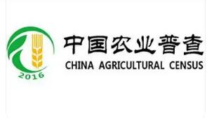 精準掌握“家底” 牢牢端穩(wěn)中國飯碗