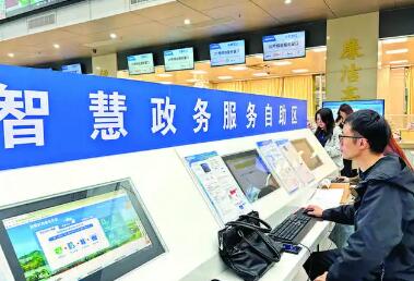 錨定百萬億藍海 中國服務業(yè)“擴能提質”路徑明確