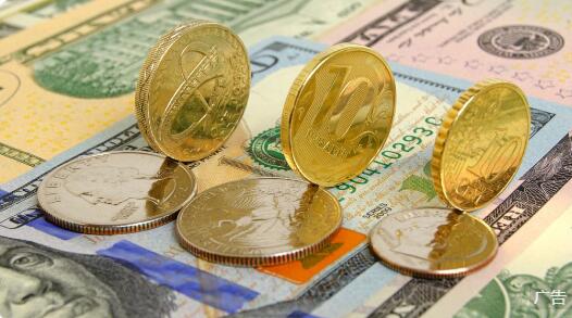 國(guó)際貨幣基金組織：新興市場(chǎng)需警惕非銀行資本波動(dòng)風(fēng)險(xiǎn)