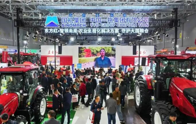 中國一拖創(chuàng)新成果亮相2026全國農(nóng)業(yè)機(jī)械展覽會