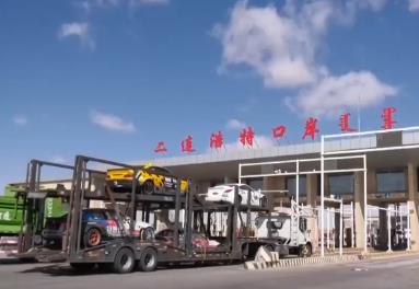 我國設(shè)立內(nèi)蒙古自貿(mào)試驗(yàn)區(qū) 19個(gè)方面改革創(chuàng)新舉措賦予更大改革自主權(quán)