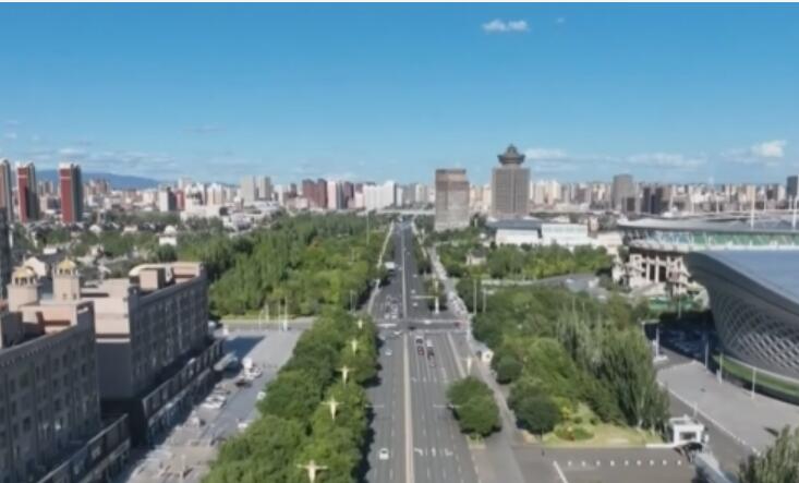 內(nèi)蒙古自貿(mào)試驗區(qū)啟航 國新辦吹風(fēng)會詳解工作方案