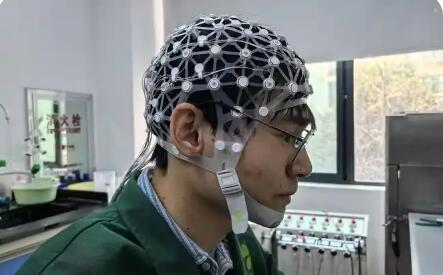 武漢東湖高新區(qū)腦機接口產業(yè)取得新進展