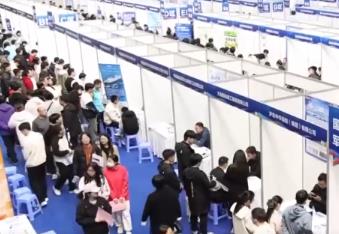 高校春招攻堅進(jìn)行時 這些行業(yè)成為攬才“主引擎”