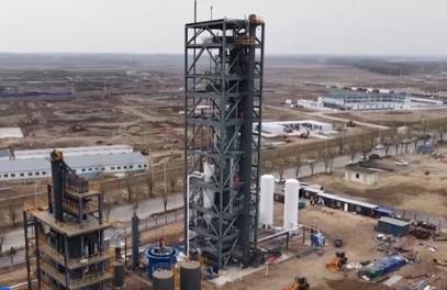 我國首個(gè)50萬噸級(jí)生物質(zhì)綠色醇油示范項(xiàng)目開工