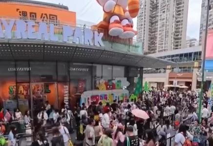 鮮活場景讓消費熱度轉(zhuǎn)化為長效動力