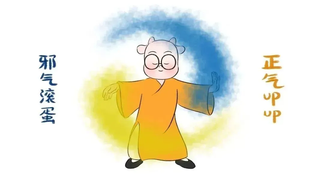 羊爸爸再發(fā)力，與未名太研成立聯(lián)合實(shí)驗(yàn)室，開(kāi)啟全家健康養(yǎng)護(hù)新篇章