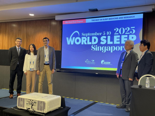 亮相全球頂尖會(huì)議，中國首創(chuàng)療法如何改寫OSA治療范式？