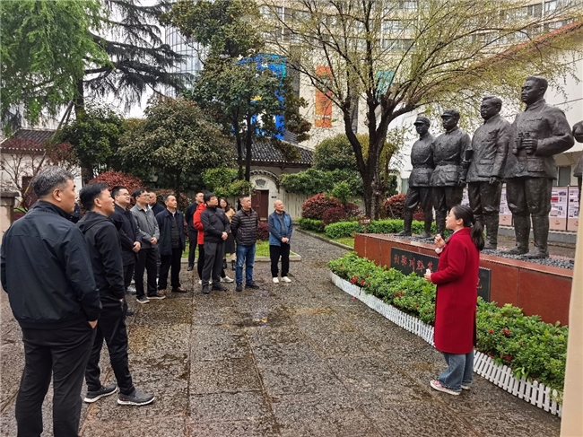 湖南中煙市場營銷中心華南黨支部赴湘鄂川黔革命根據(jù)地開展紅色教育活動