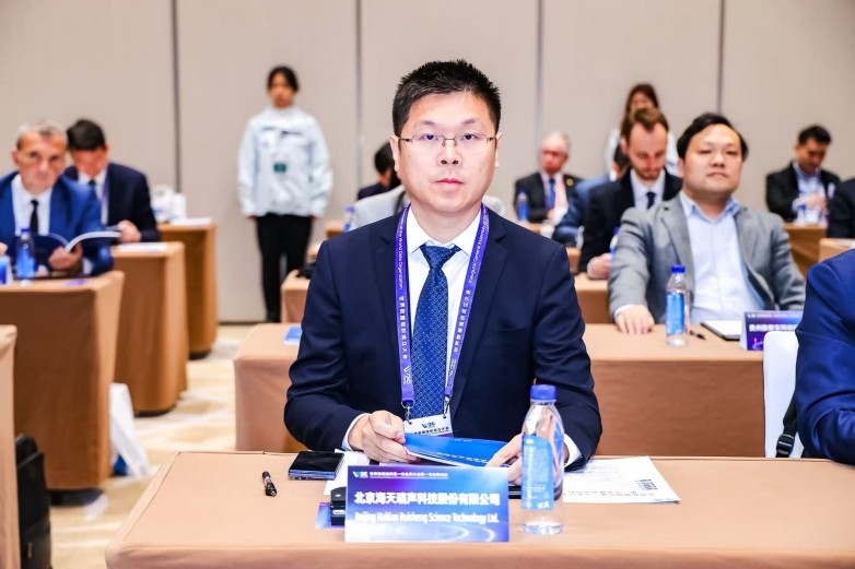 里程碑！海天瑞聲作為唯一AI數(shù)據(jù)企業(yè)，參與發(fā)起設(shè)立WDO