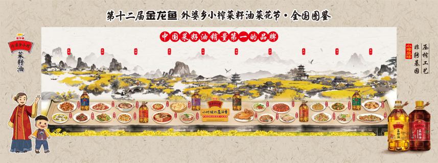 1-卷軸畫面 1-卷軸畫面