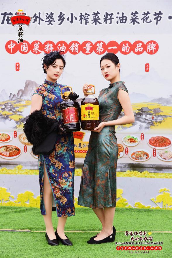 微信圖片_20260401190330_2020_1151 微信圖片_20260401190330_2020_1151