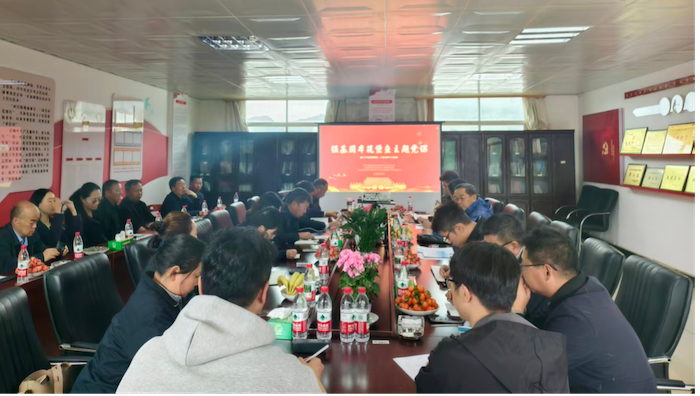 聚“星芒”微光，耀發(fā)展征程——宣威復(fù)烤廠深化黨建品牌建設(shè)，探索黨建業(yè)務(wù)融合新路徑