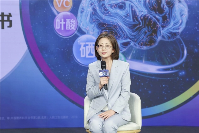 《全生命周期大腦健康白皮書》發(fā)布會(huì)圓滿舉辦，專家呼吁從20歲起科學(xué)護(hù)腦