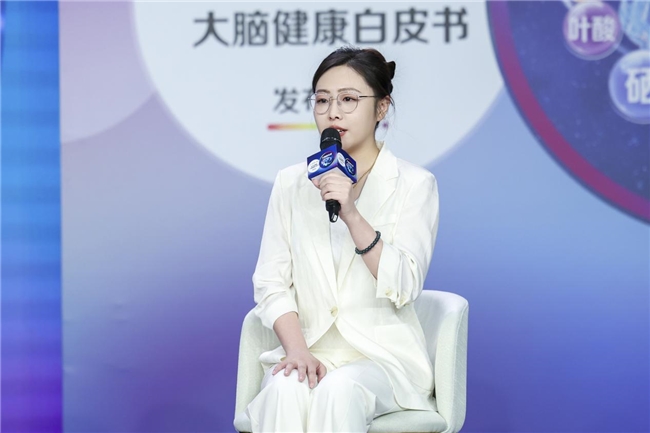 《全生命周期大腦健康白皮書》發(fā)布會(huì)圓滿舉辦，專家呼吁從20歲起科學(xué)護(hù)腦